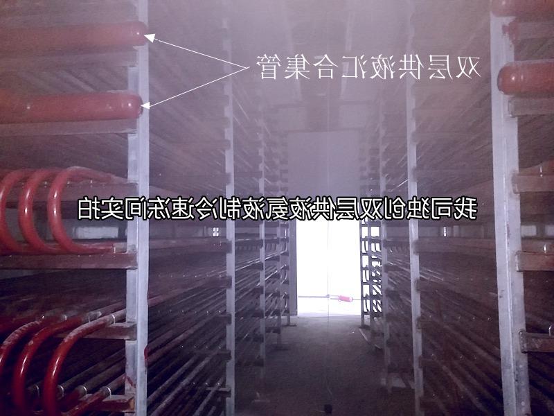 辽源市牛羊屠宰加工企业案例